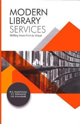 Modern Library Services(English, Hardcover, unknown)