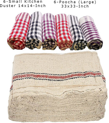 Kaizen Enterprises 6 Small Duster, 6 Large Poocha Wet and Dry Cotton Cleaning Cloth(12 Units)