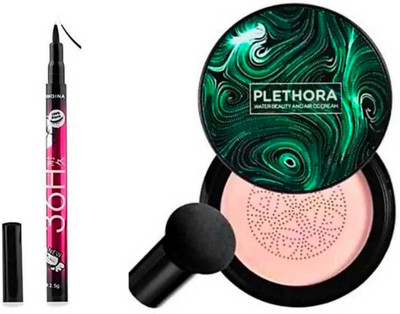 Plethora foundation Air Cushion BB Cream Tender Powder BB Concealer CC cream mushroom foundation waterproof concealer foundation full coverage acne pimple dark spots skin Foundation (CREAM, 30 g) & waterproof liquid eye liner 36 hours stay(2 Items in the set) Plethora foundation Air Cushion BB Cream Tender Powder BB Concealer CC cream mushroom foundation waterproof concealer foundation full coverage acne pimple dark spots skin Foundation (CREAM, 30 g) & waterproof liquid eye liner 36 hours stay(2 Items in the set)
