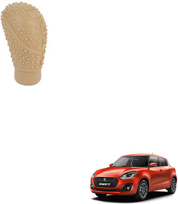 SEMAPHORE silicone Gear Knob(Beige)