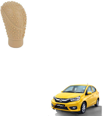 SEMAPHORE silicone Gear Knob(Beige)