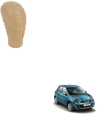 SEMAPHORE silicone Gear Knob(Beige)