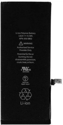 RYN Store Mobile Battery For  IPHONE iPhone 4 / iPhone 4G