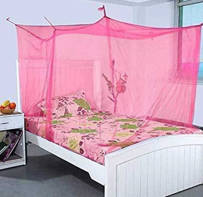 NETHUB Polyester Adults Washable SINGLE BED 7 X 4 X 5 HANGING Mosquito Net(Pink, Bed Box)
