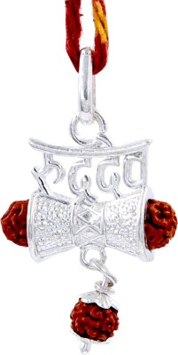 Pandit NM Shrimali Pure Silver Rudra Dev Design Damru Pendant With Rudraksha Energized Shiv Yantra Locket for Worship of Lord Shiva, Weight : 5-6 gm Silver Pendant