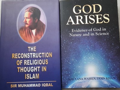 The Reconstruction Of Religious Thought In Islam & God Arises(Hardcover, Allama Iqbal, Maulana Wahiduddin Khan)