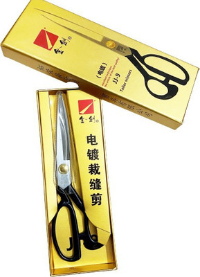JUPITER jinjian Tailor Scissor, A-225, (Multipurpose use) 09 inches, Black. Scissors(Set of 1, Black & silver)