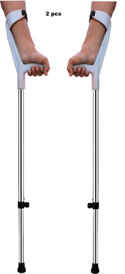 KDS SURGICAL Elbow Crutch Height Adjustable Men/Women/Old People Patient 2 Piece Walking Stick
