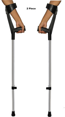 KDS SURGICAL Elbow Crutch Height Adjustable Men/Women/Old People Patient 2 Piece Black Walking Stick