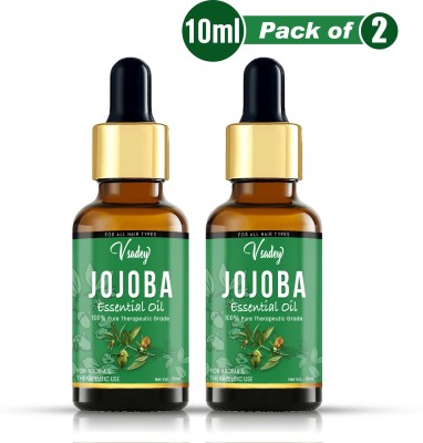 vsadey Jojoba Oil, Cold Pressed & Certified Organic (for Hair, Skin & Face Care) - 10 ml (Pack of 2)(20 ml)