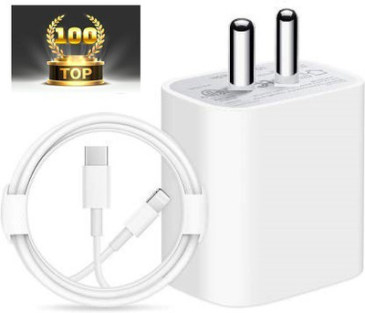 Jics 20 W Qualcomm 3.0 5 A Wall Charger for Mobile with Detachable Cable(White, Cable Included)