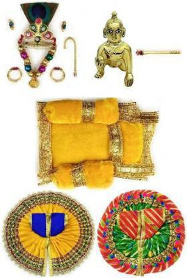 gofii Laddu Gopal Ji Brass Idol, with Shringar Set of Mukut, Mala, Bansuri, Asan and 2 Dresses, for Krishna Idol, (Ladoo Gopal Dress Combo), (Size: 0 no.) Dress(Plated)