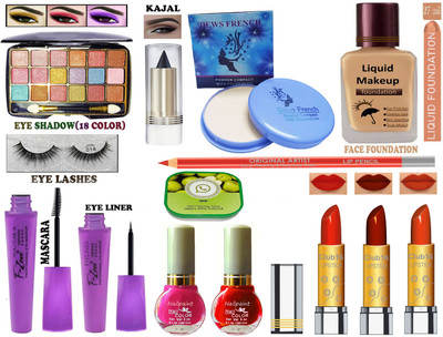 OUR Beauty Trendy and regular use makeup kit of 14 makeup items ABXXR16(Pack of 14)