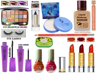 OUR Beauty Trendy and regular use makeup kit of 14 makeup items ABXXRR51(Pack of 14)