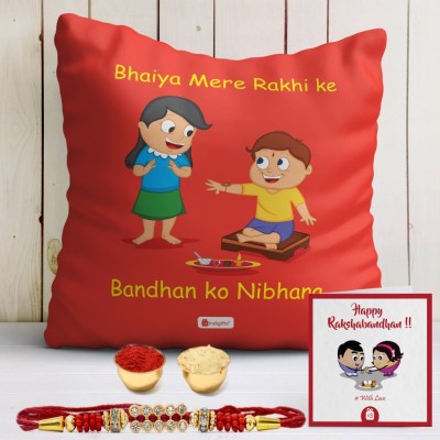 Indigifts Raksha Bandhan Gift Cushion, Rakhi, Greeting Card  Set(1 Cushion Cover 12x12 inches, 1 Rakhi, 1 Greeting Card)