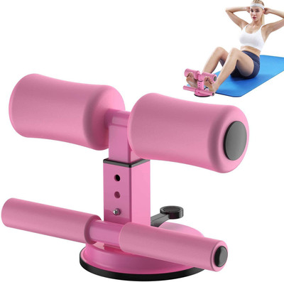 skyunion Sit-ups and Push-ups Assistant Device Ab Exerciser (Black) Ab Exerciser(Black)