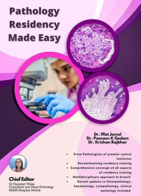 Pathology Residency Made Easy(Paperback, Dr. Iffat Jamal, Dr. Poonam K. Gedam, Dr. Krishan Rajbhar)