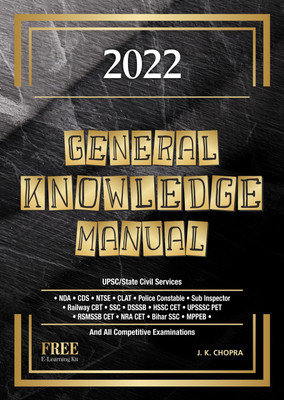 General Knowledge Manual 2022(Paperback, J K Chopra)