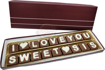 FabBites I love you sweet sis Messaged chocolate Bars(200 g)