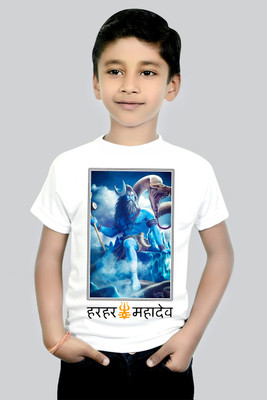Riva Printography Boys & Girls Graphic Print Cotton Blend Regular T Shirt(White, Pack of 1)