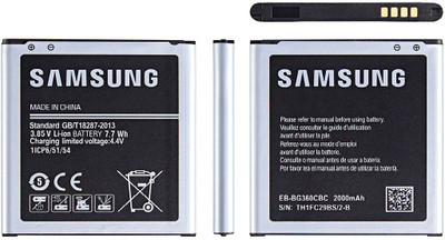LIFON Mobile Battery For  Samsung GALAXY J2 SM-J200G 2000mAh