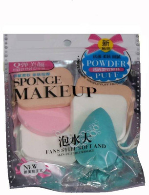 Tiny Deal 6 Sponge and Puff for Makeup for Foundation and Compact Use