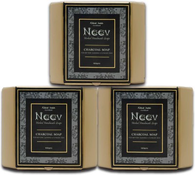 Neev Herbal Handmade Soaps Charcoal Soap (100gm) - Set of 3(3 x 100 g)