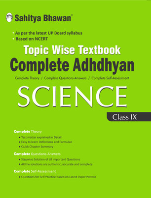 Sahitya Bhawan Complete Adhdhyan Class 9 Science Topic wise Textbook based on NCERT for UP Board, other state boards, CBSE and Competitive Exams Preparation(Paperback, Divya Agrawal) Sahitya Bhawan Complete Adhdhyan Class 9 Science Topic wise Textbook based on NCERT for UP Board, other state boards, CBSE and Competitive Exams Preparation(Paperback, Divya Agrawal)
