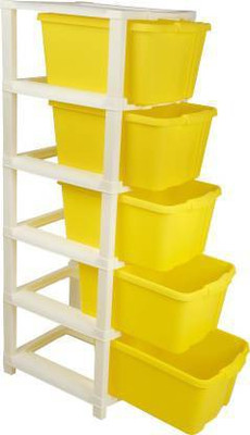 Khunt Enterprise 5 Compartments PLASTIC G5 DRAWER(Yellow)