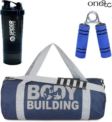 One28 New Version Sports Combo of Body Building (Blue) Hand Gripper (blue) and Shaker Bottle (Black) Gym/Fitness Kit/Combo/Gym Accessories/Gym Kit/for Men and Women Gym & Fitness Kit Gym & Fitness Kit Fitness Accessory Kit Kit