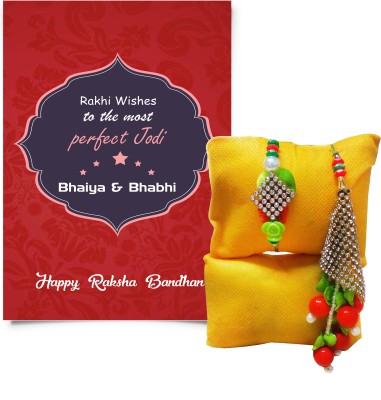 Chandrika Pearls Lumba, Rakhi, Greeting Card  Set(lumba, Greeting card, Rakhi)