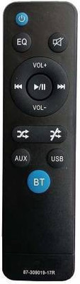 Akshita Home Theater Compatible for 87-309019-17R Home Theater Remote Control ( Chake Image With Old Remote ) PANASONIC Remote Controller(Black)