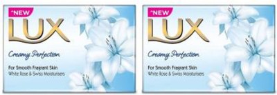 LUX INTERNATIONAL SOAP PACK OF 125g*2(2 x 125.5 g)