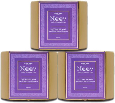 Neev Patchouli Handmade Soap- A deep Musky Natural Deodrant (100gm)- Set Of 3(3 x 100 g)