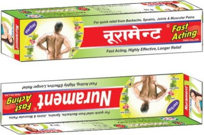 Nurament Oil AYURVEDIC GEL 20G (PACK OF 2) Gel(2 x 20 g)