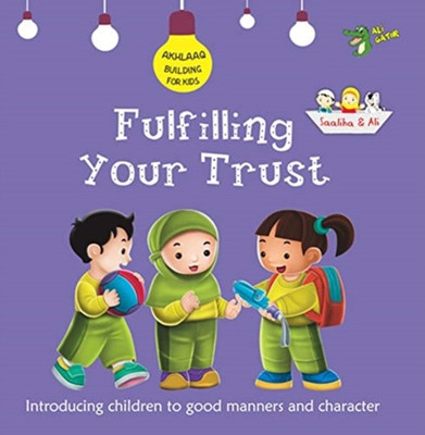 Fulfilling Your Trust(English, Paperback, Gator Ali)