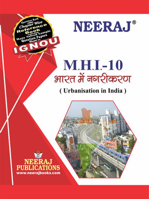IGNOU MHI-10 : Urbanisation In India(Paperback, Hindi, Experts Panel of Neeraj Publication)