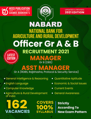 Nabard - Assistant Manager Grade A and B(Paperback, Heed Editorial Board - Cosmos Bookhive's)