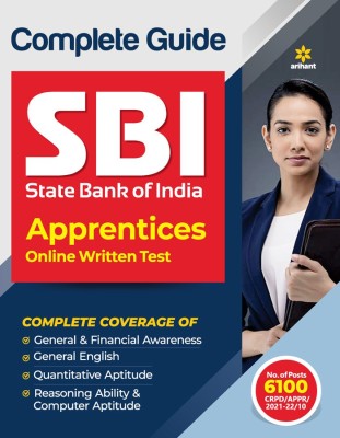 SBI Apprentice Guide 2021-22(English, Paperback, unknown)