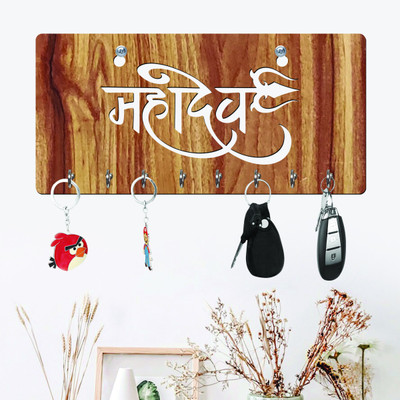 vpk Mahadev Shape Key Holder Wood Key Holder(8 Hooks, Beige)