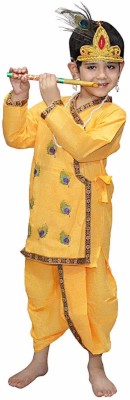 KAKU FANCY DRESSES Krishna Kids Costume Wear