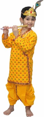 KAKU FANCY DRESSES Krishna Kids Costume Wear