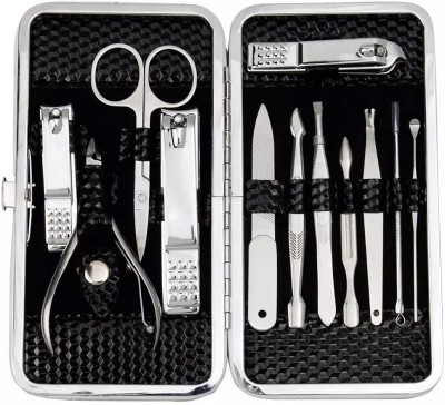 BELLA HARARO 12 in 1 Stainless Steel Manicure Pedicure Set Nail Cutter Scissors Care Set Tweezers Knife Ear Pick Eyebrow Scissors Utility Tools Grooming Kits with Leather Hard Case(12 ml, Set of 12)