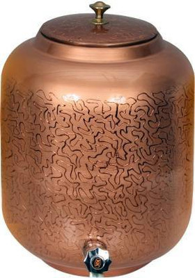 AXANIO 1.4 L Copper Water Jug