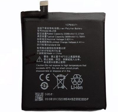 FULL CELL Mobile Battery For  Lenovo Vibe X3 / X3a40 / X3c50 / X3C70 / BL258