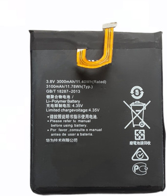 FULL CELL Mobile Battery For  Huawei Honor Holly 2 Plus / Y6 Pro / TIT-AL00 / TIT-U02 / TIT-L01 / HB526379EBC