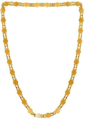 Jewar Mandi Gold-plated Plated Brass, Copper Chain