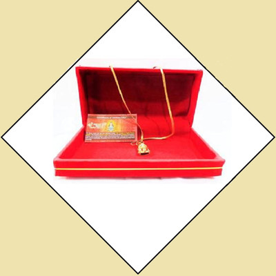 Creative Terry Shri Hanuman Chalisa Yantra Locket/Pendant Yantra/KAVACH for Bring Prosperity, Peace, Good Luck and Protect from Enemies with Chalisa Printed On Optical Lens with Gold Plated Chain for Men/Women Brass Locket