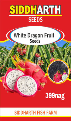 SIDDHARTH FISH FARM White dragon Seed(399 per packet)