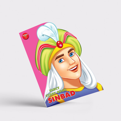 Miss & Chief Fancy Story Board Book - Sinbad(Paperback, Dreamland Publications)